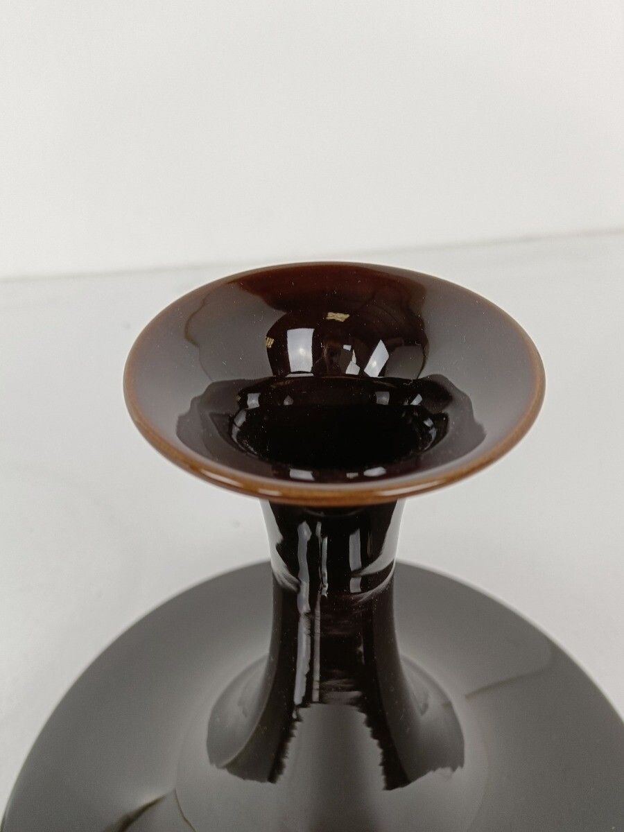 Pino Spagnolo Design For Sicart Post Modern Vase  Italy Space Age Modernist Brow photo Home Decor