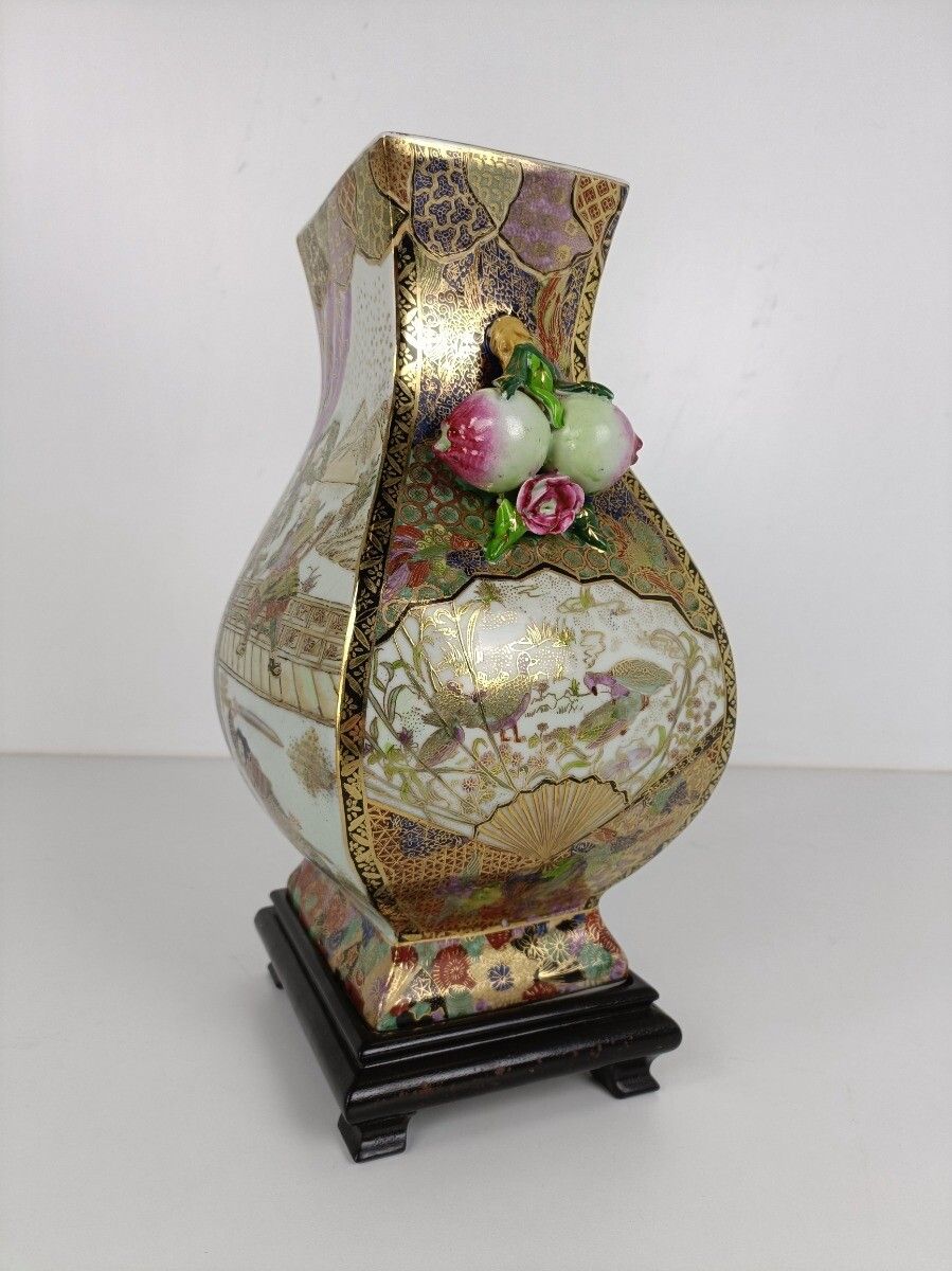 Vintage Japanese Vase Gorgeous Style Flowers Fruit Polychrome 70s Special Form photo for sale