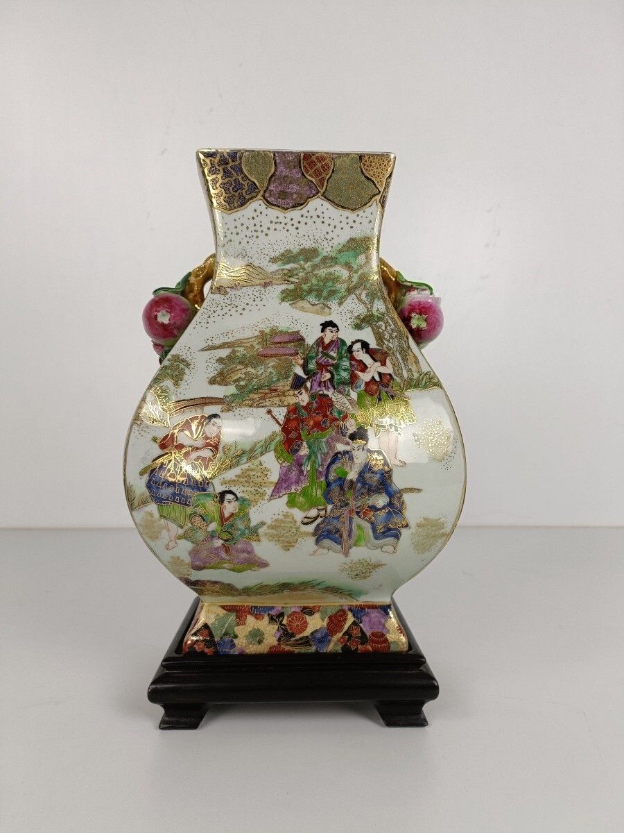 Vintage Japanese Vase Gorgeous Style Flowers Fruit Polychrome 70s Special Form photo Home Decor