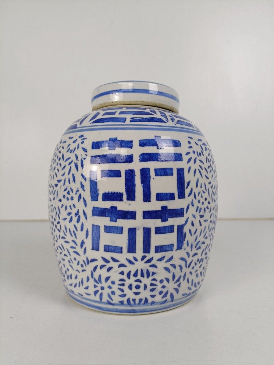Vintage Double Happiness Vase Urn Ginger Jar Shuangxi Wedding Bliss Blue White C photo for sale