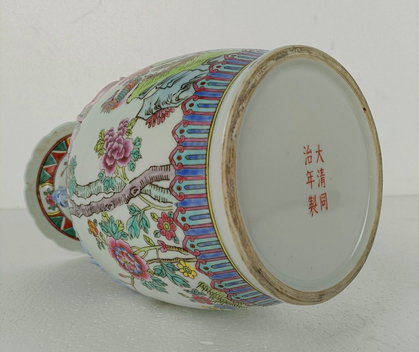 photo for sale Chinese Vase Hand Painted Vintage Dragons Lovely Family Rose Birds