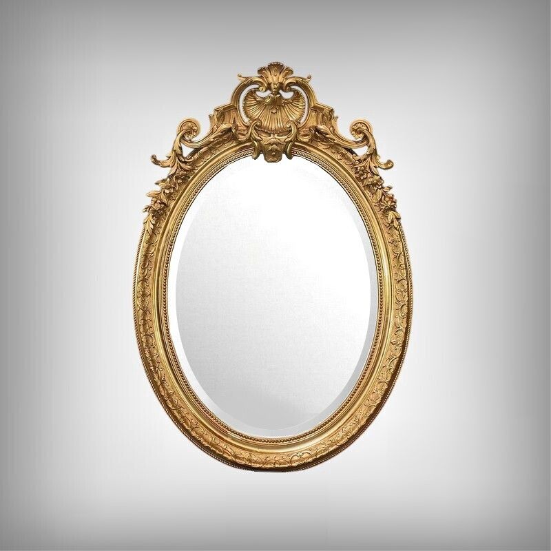 Large Gilded Wood Mirror, Louis XV Style – 2nd Part Of The 19th Century