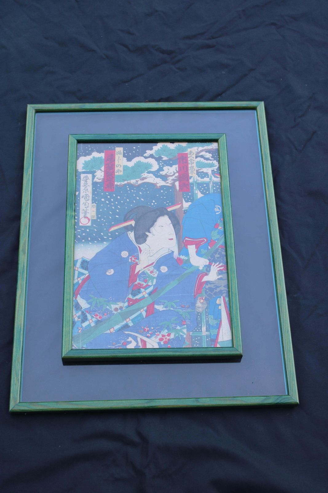 Print Toyohara Chikanobu Japan Woodcut 1880 photo furniture