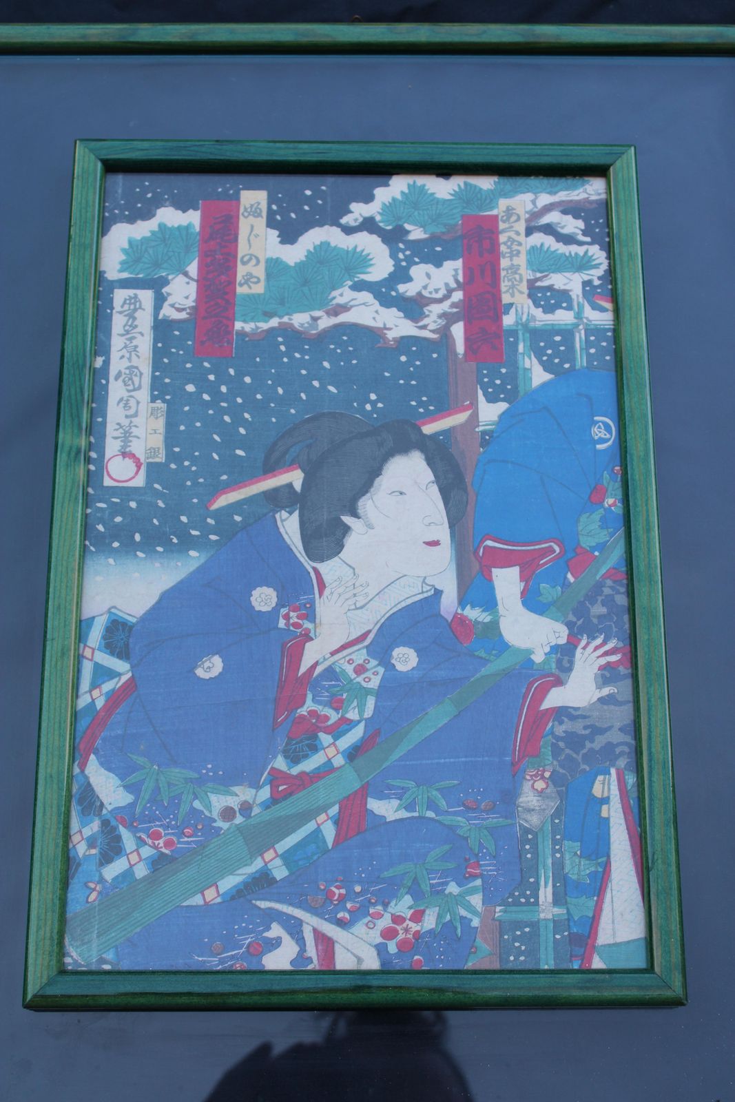 Print Toyohara Chikanobu Japan Woodcut 1880 photo for sale