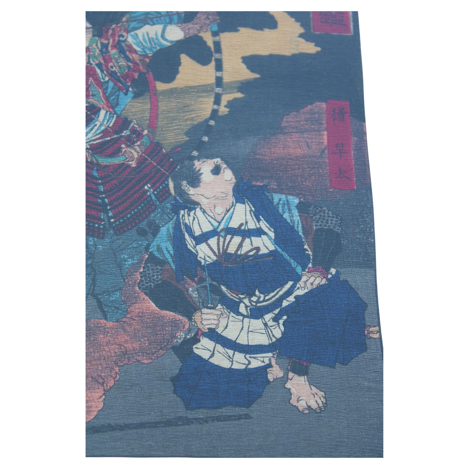 Print Toyohara Chikanobu Japan Woodcut 1880 photo furniture