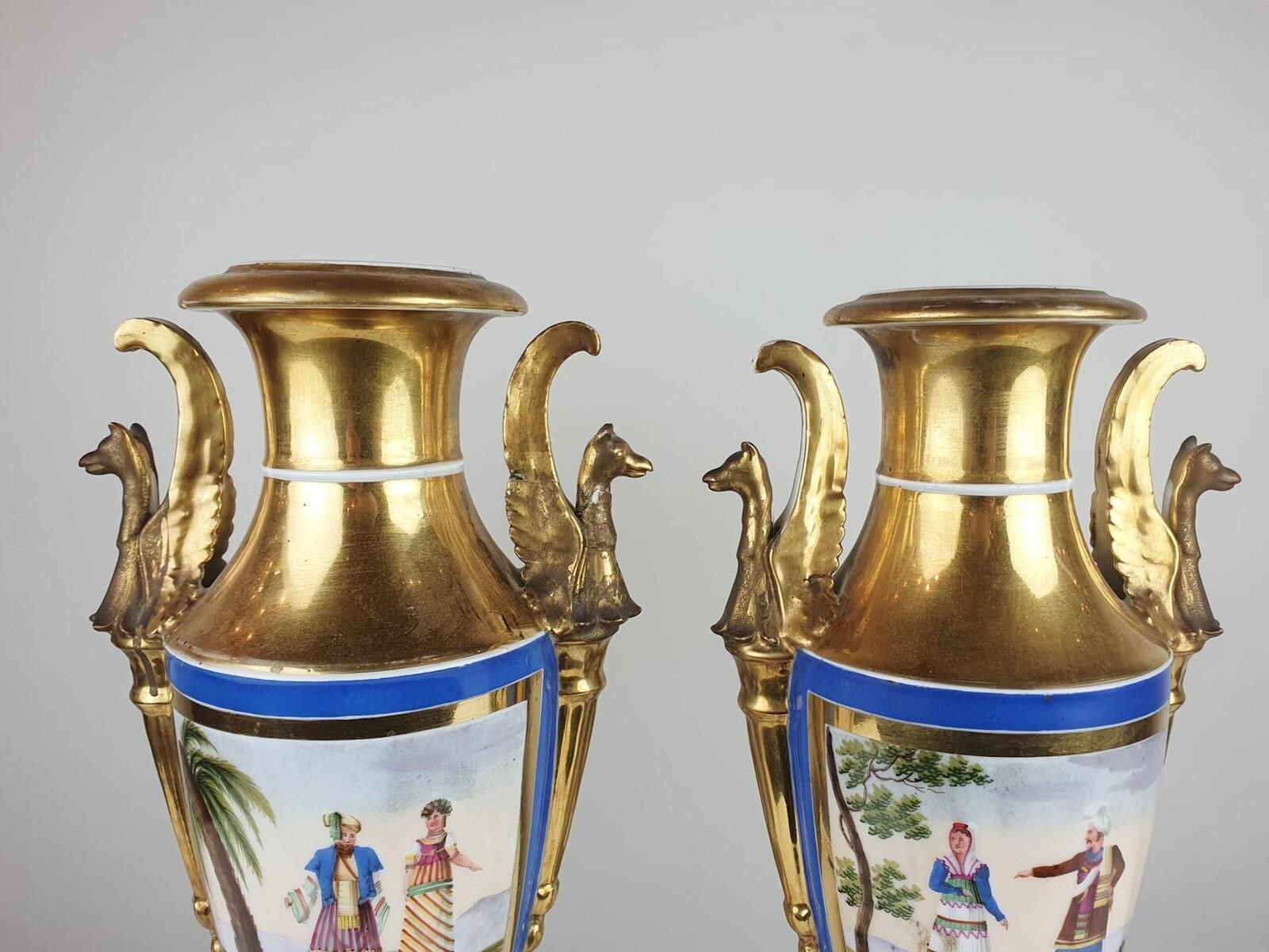 Pair Of Empire Vases In Polychrome Porcelain photo buy