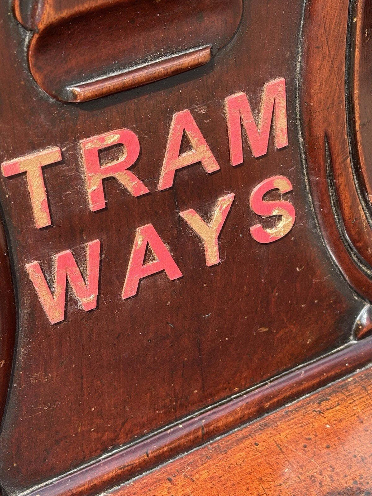 Leyton Tramways. Victorian Waiting Room Mahogany Chair photo vinterior