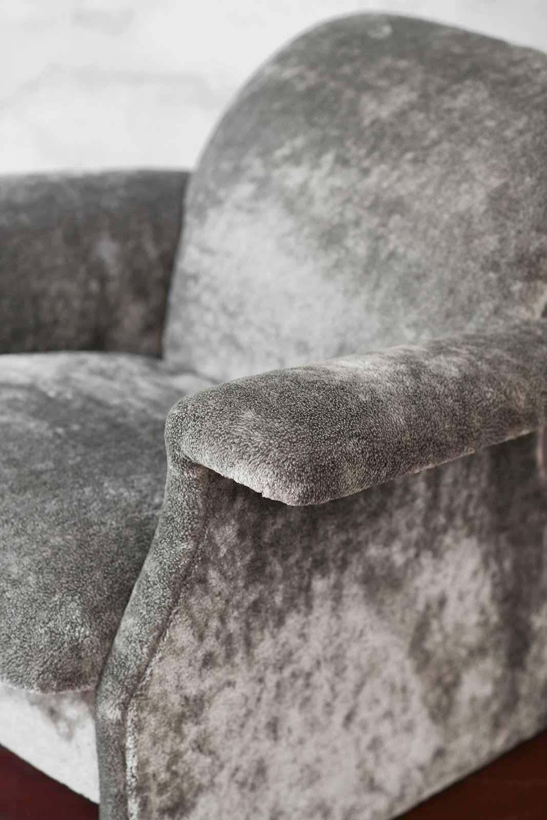 “Sforzesca” Armchair By Studio Simon, Homage To Castiglioni, 1980s photo vintage