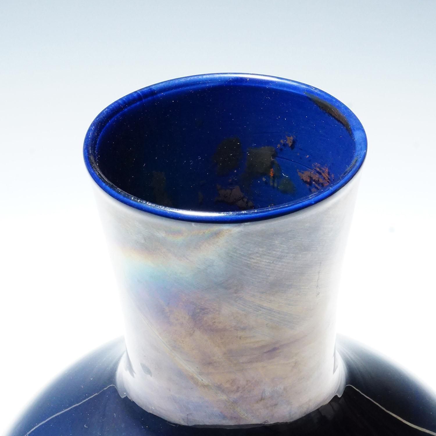 Venini Art Glass Vase 'Cinesi' By Tobia Scarpa, Murano 1960 photo vinterior