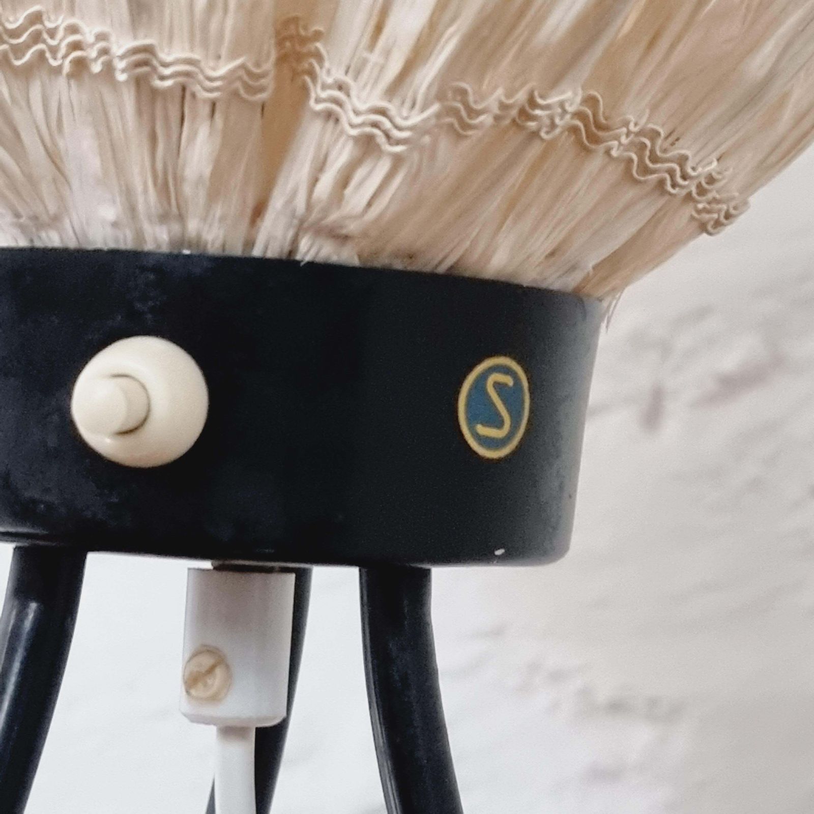 Rare Swedish Tripod Floor Lamp, Scandinavian Modern / Mid Century Modern photo 2579.0