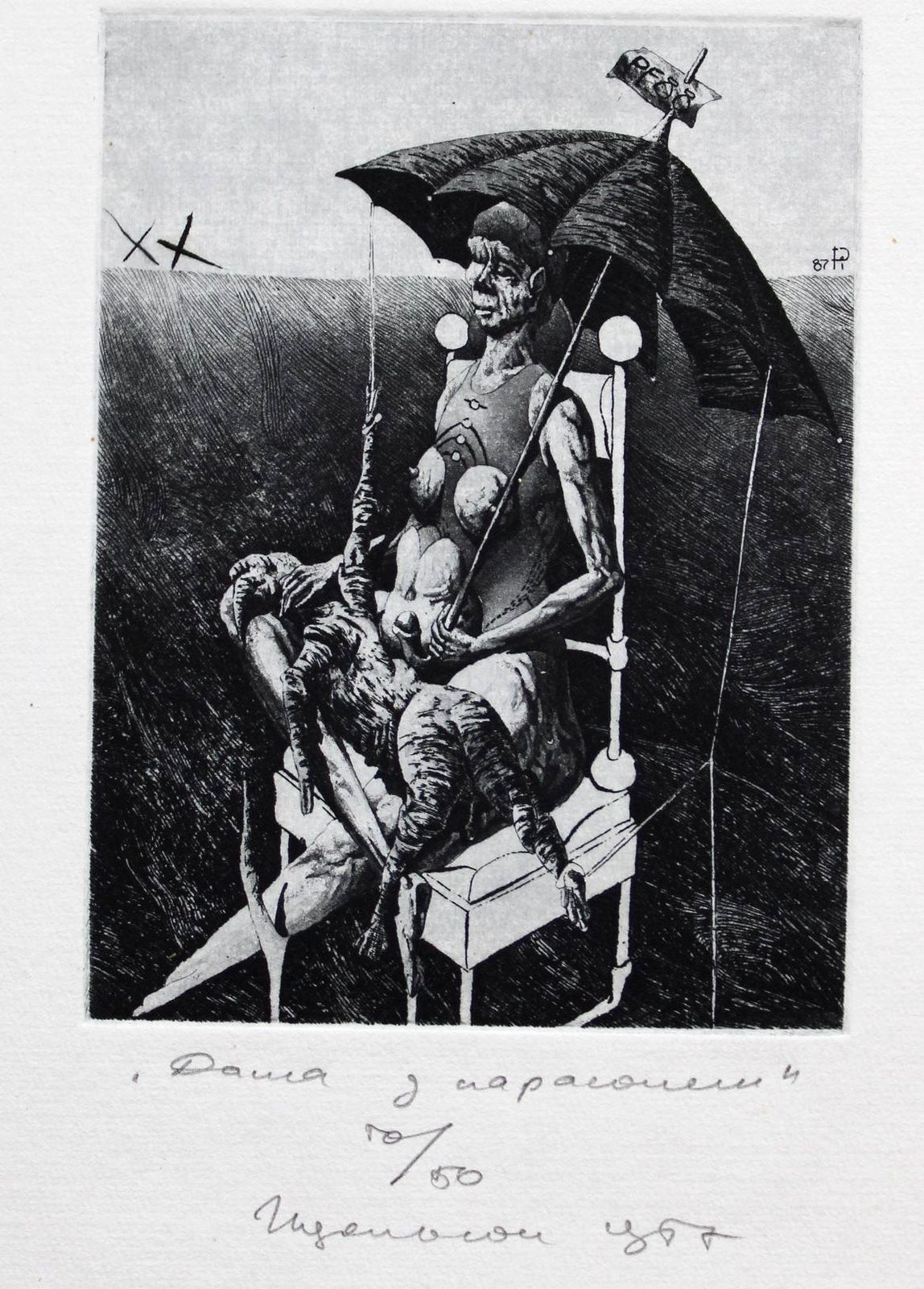 Podolczak Igorlady With An Umbrella, Paper/Etching, 50/50, 10x7.5 Cm1990 photo furniture