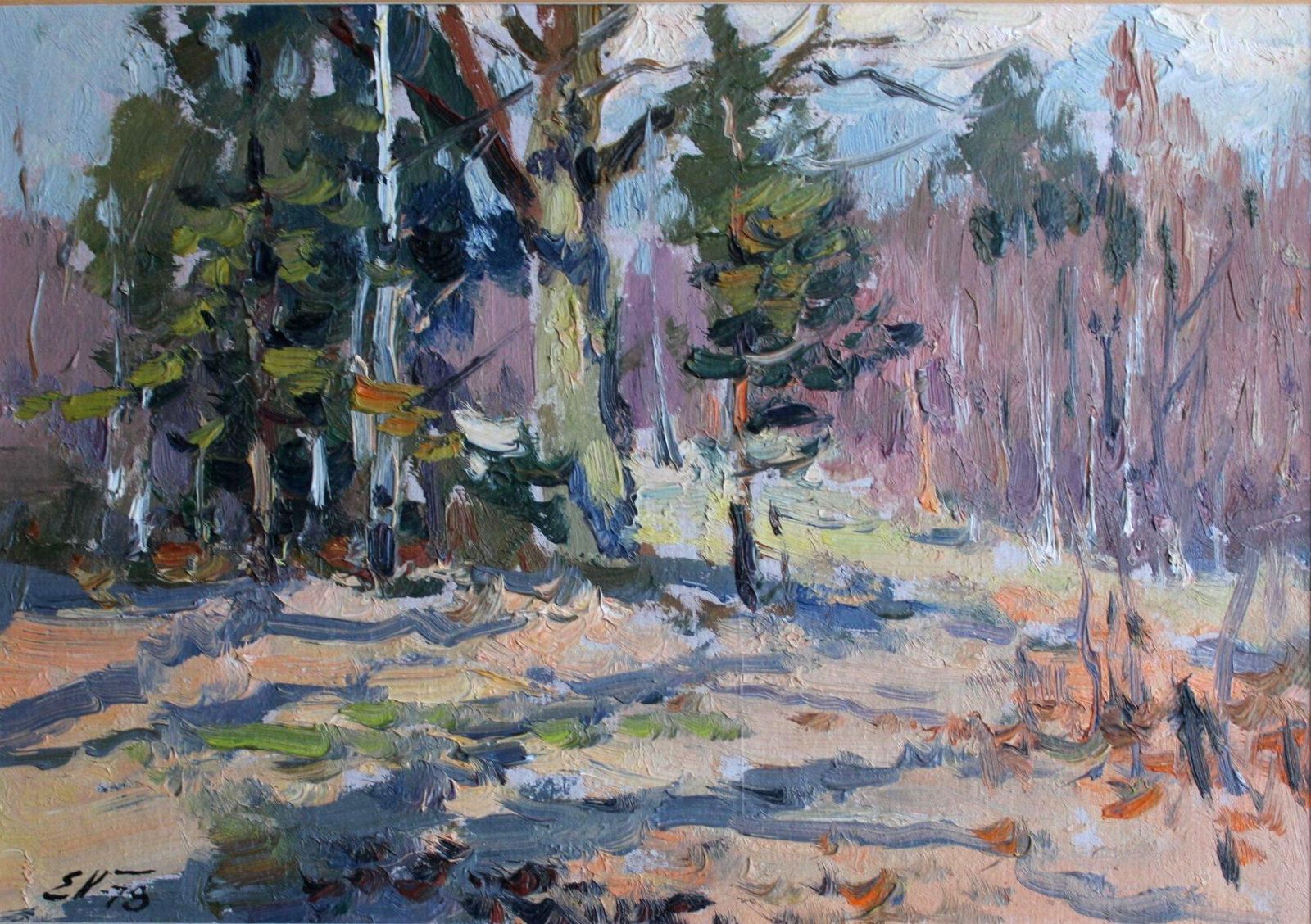 Edgars Vinterssunny Autumn Day, Cardboard/Oil, 23x32 Cm1991 photo furniture
