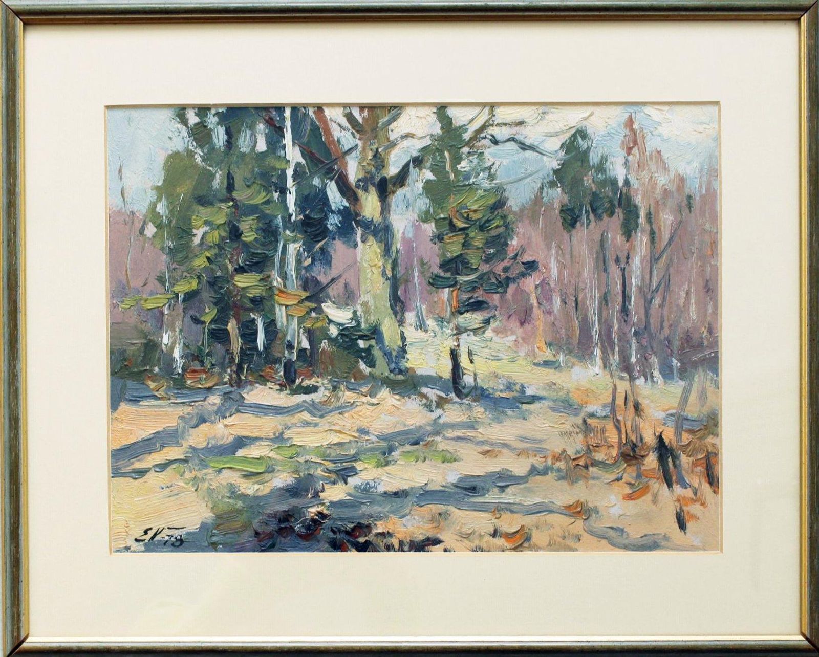 Edgars Vinterssunny Autumn Day, Cardboard/Oil, 23x32 Cm1991 photo for sale
