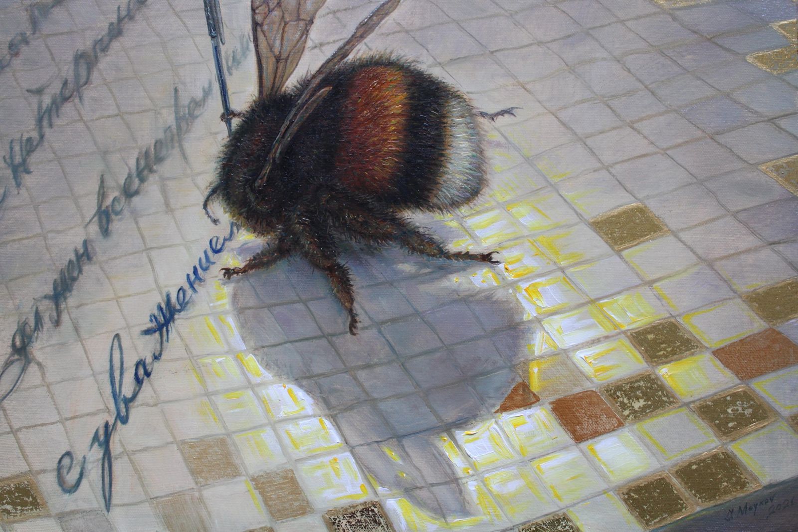 Igor Maikovbest Regards, Bumblebee  Oil/Canvas, 40x50 Cm, 20212021 photo vinterior