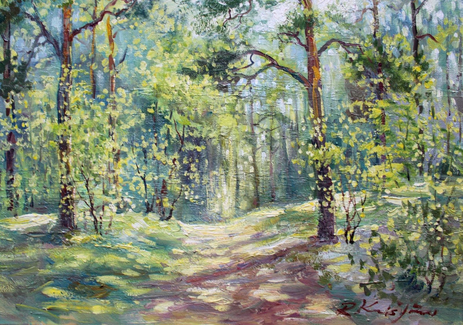 Rolands Krisjansin The Forest2021 photo for sale