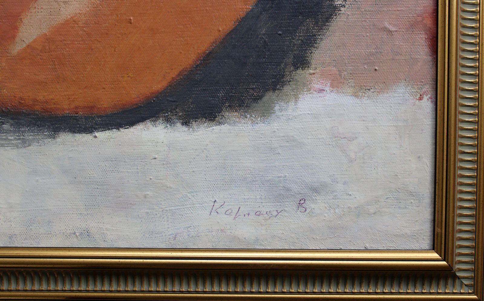Victor Karnauh Act. Oil On Canvas, 58x69 Cm photo furniture