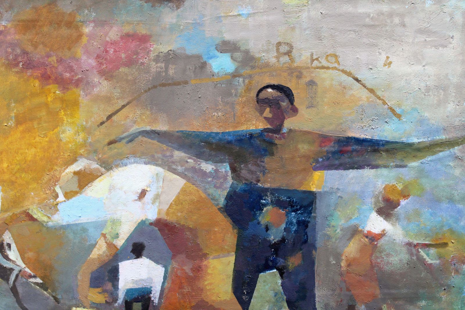 Victor Karnauh Walk In The City. Oil On Canvas, 60x80 Cm photo 3814.0