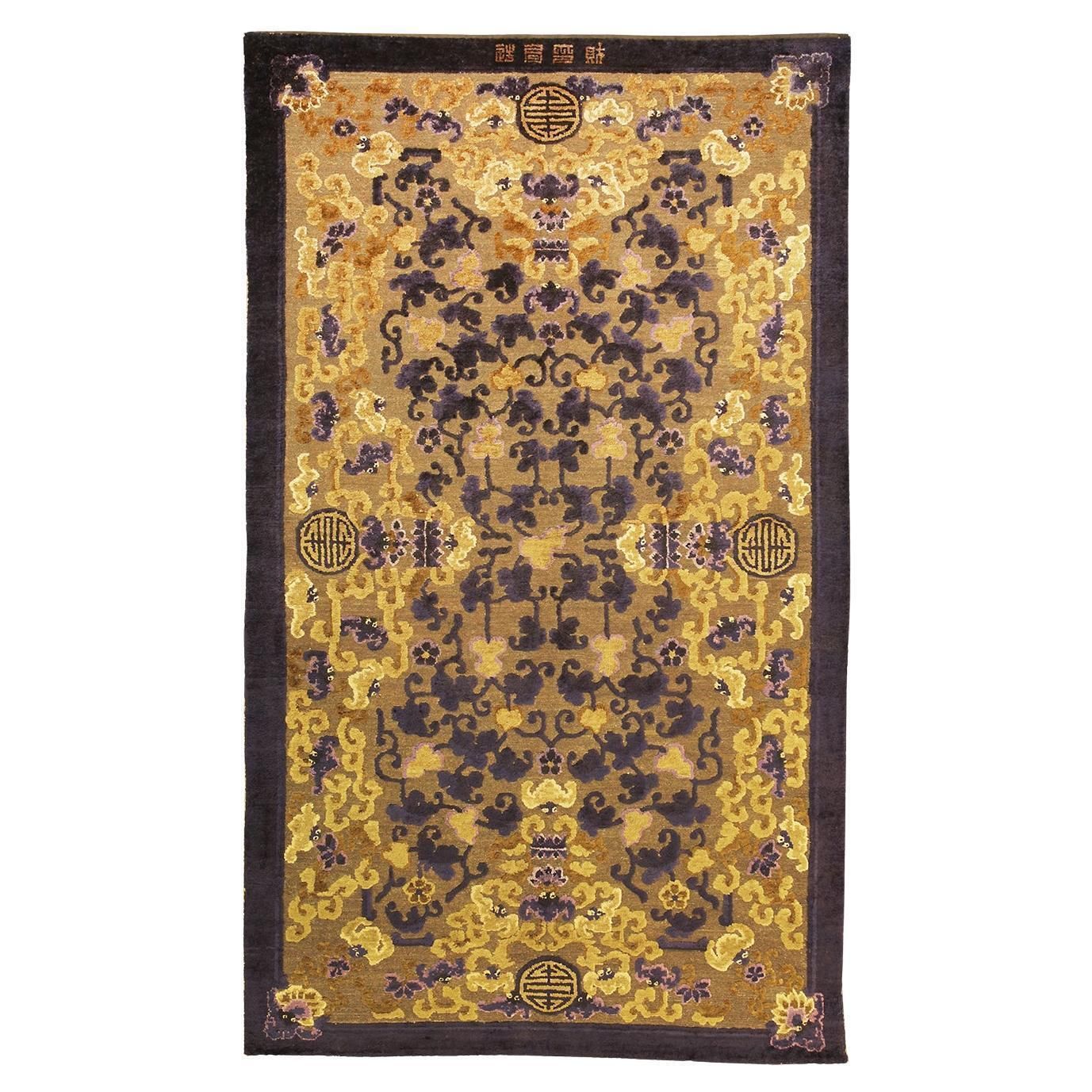 Chinese Rug Imperial Palace Silk&Metal