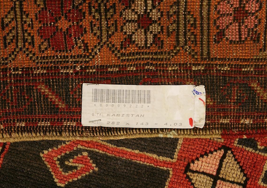 Caucasian Rug Kabistan photo vinterior