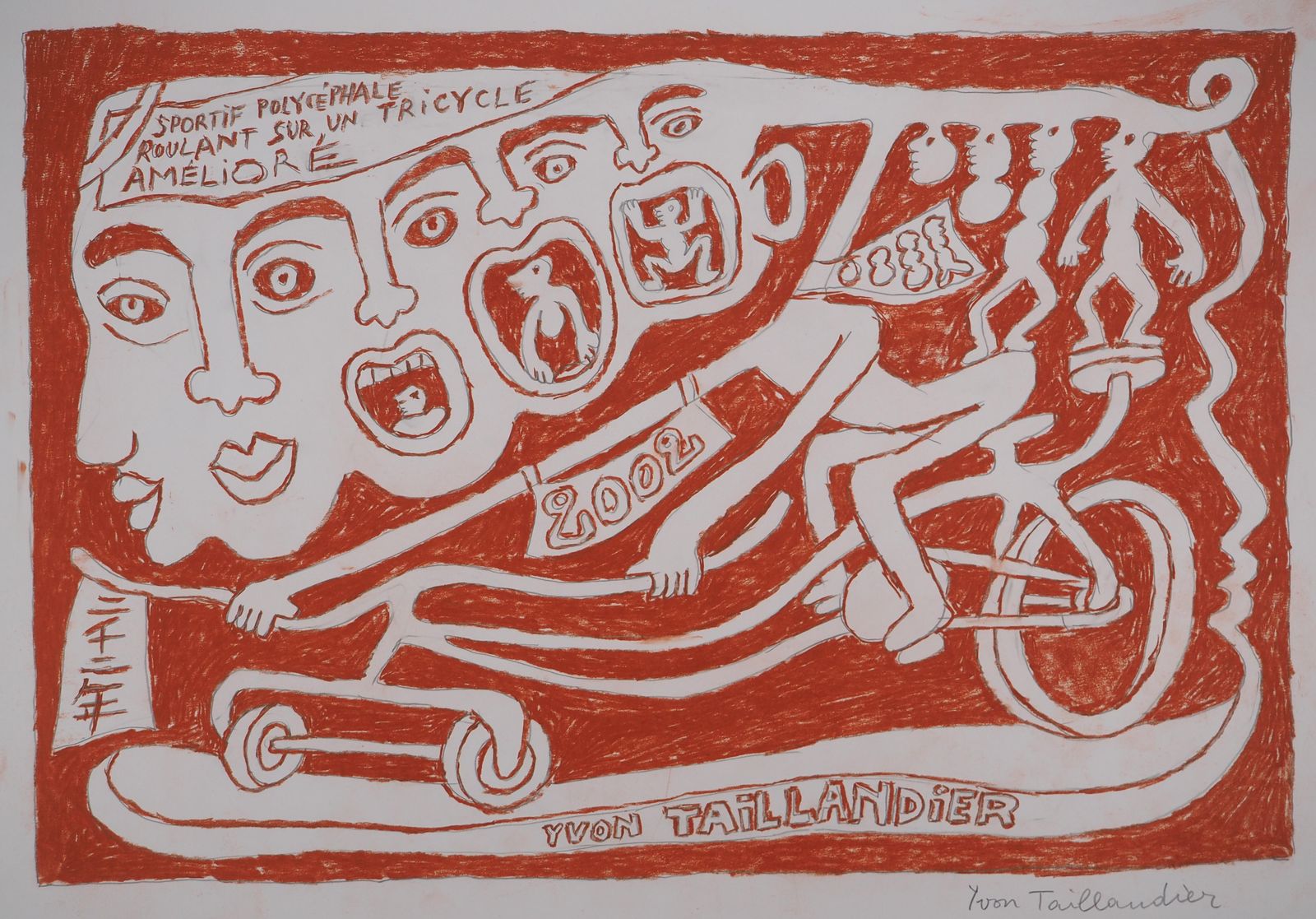 Yvon Taillandierthe Cry Of The Catitipède   Original Handsigned Drawing photo furniture
