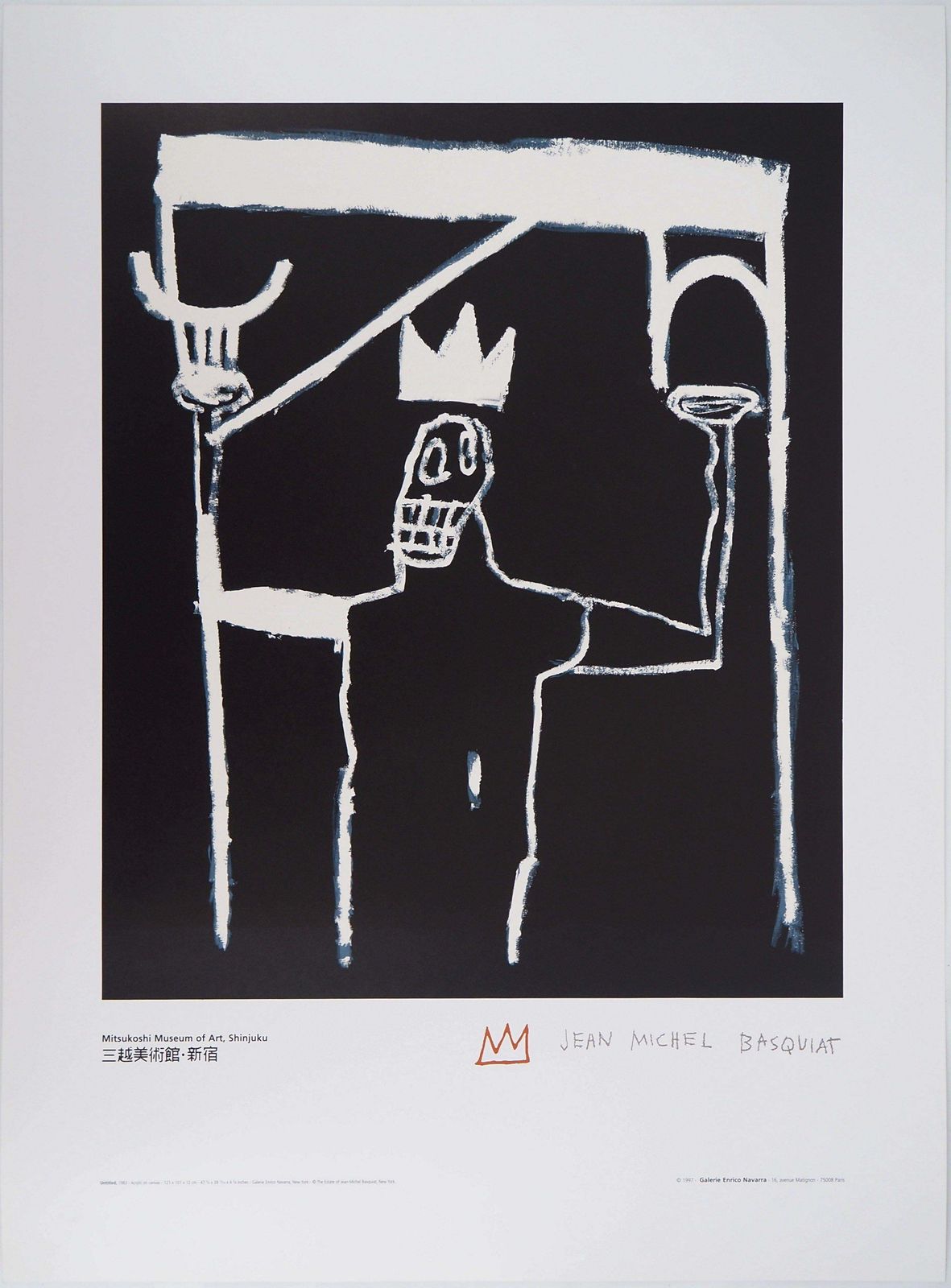 Jean Michel Basquiatthe King   Lithograph, 19971997