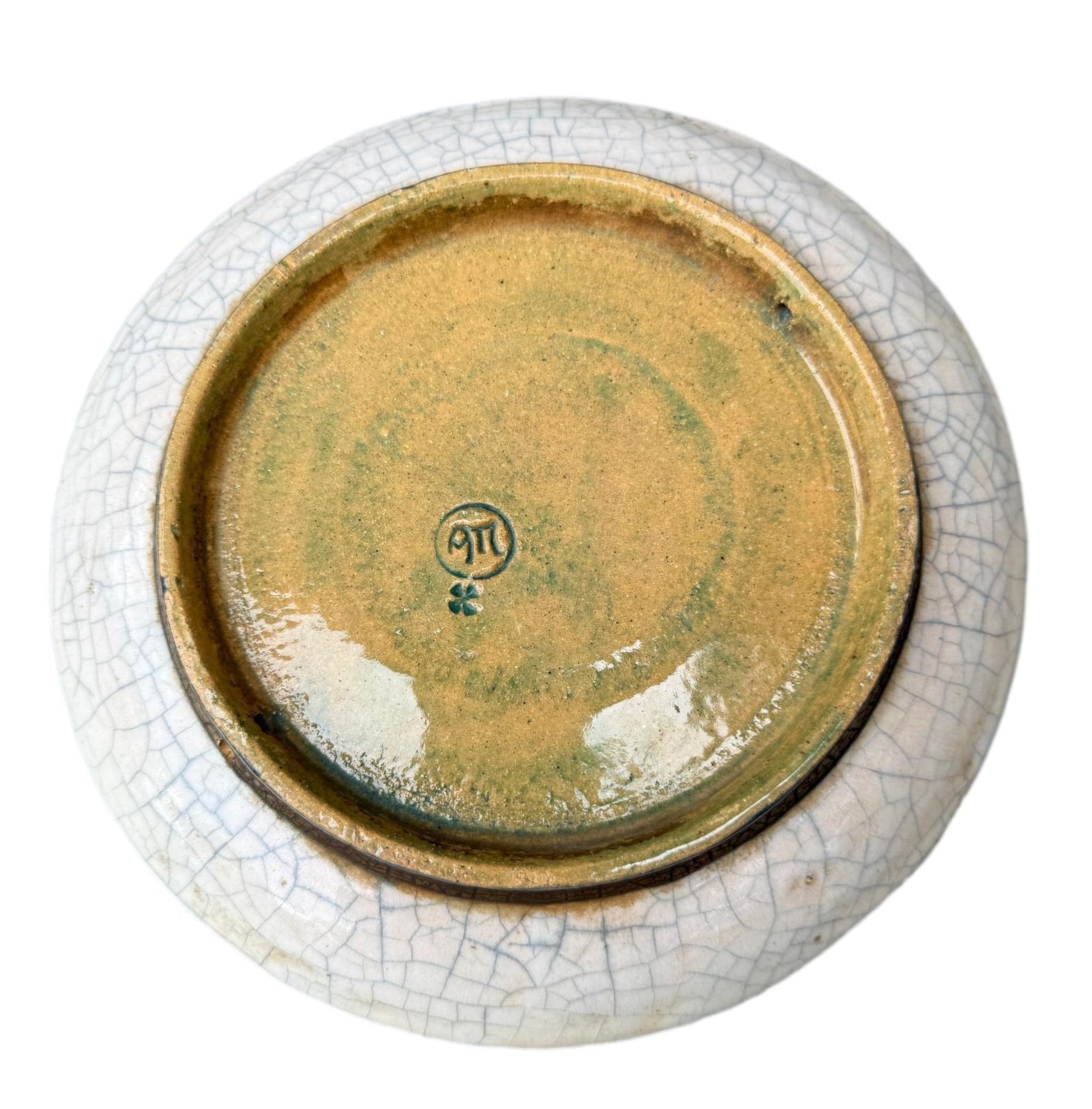 Andre Metthey (1870 1920) Glazed Ceramic Dish Plate, Art Nouveau Feather Decor photo buy
