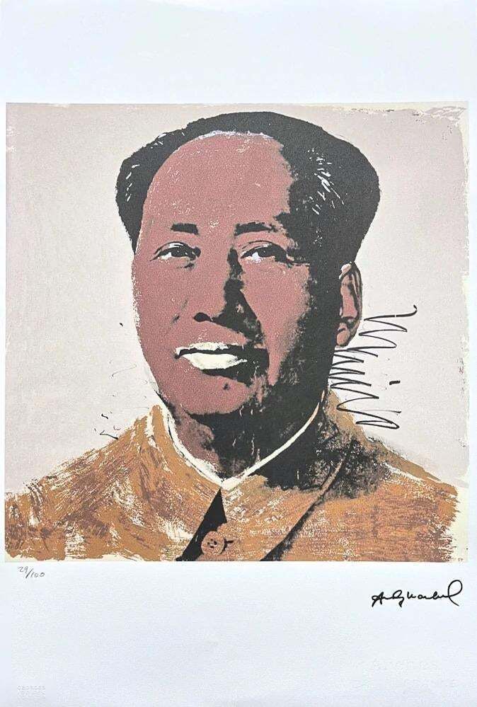 After Andy Warhol, Mao Zedong Brown, 1980s, Lithograph