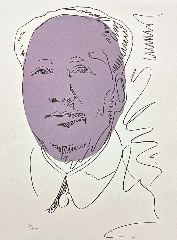 After Andy Warhol, Mao Zedong Drawing White Gray, 1980s, Lithograph photo for sale