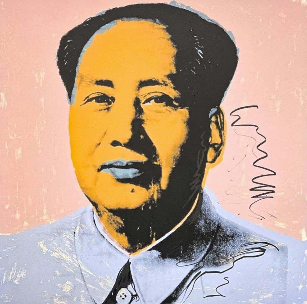 After Andy Warhol, Mao Zedong Yellow, 1980s, Lithograph photo for sale