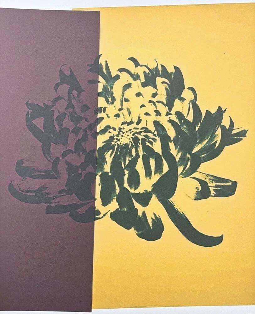 After Andy Warhol, Chrysanthemum Purple Yellow, 1980s, Lithograph photo furniture