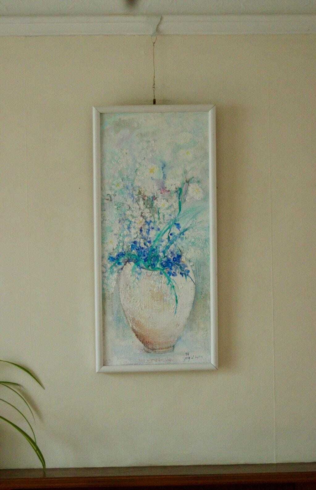 Original  Oil On Canvas – “Still Life Vase” By Jung Hi Hang – Vintage & Framed, 58 X 27 Cm (22.8 X 10.6 In)