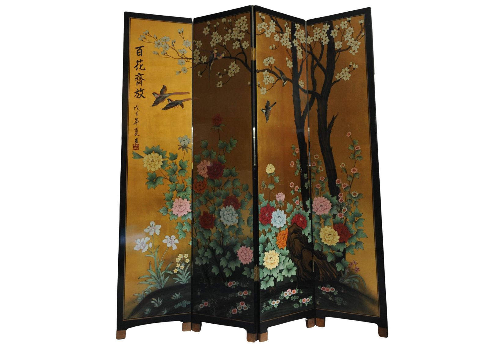 Lacquer De Chine Four Fold Two Sided Highly Decorative Floral Room Divider Screen With Brass Feet Accents