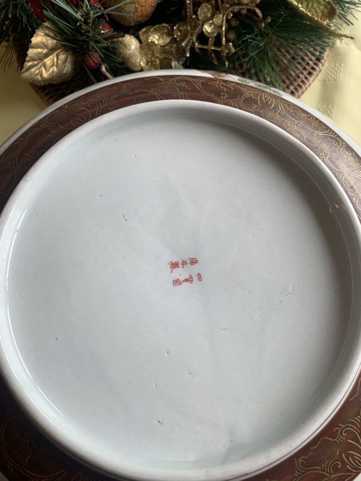 Antique Meiji Japanese Satsuma Bowl With Geishas photo buy