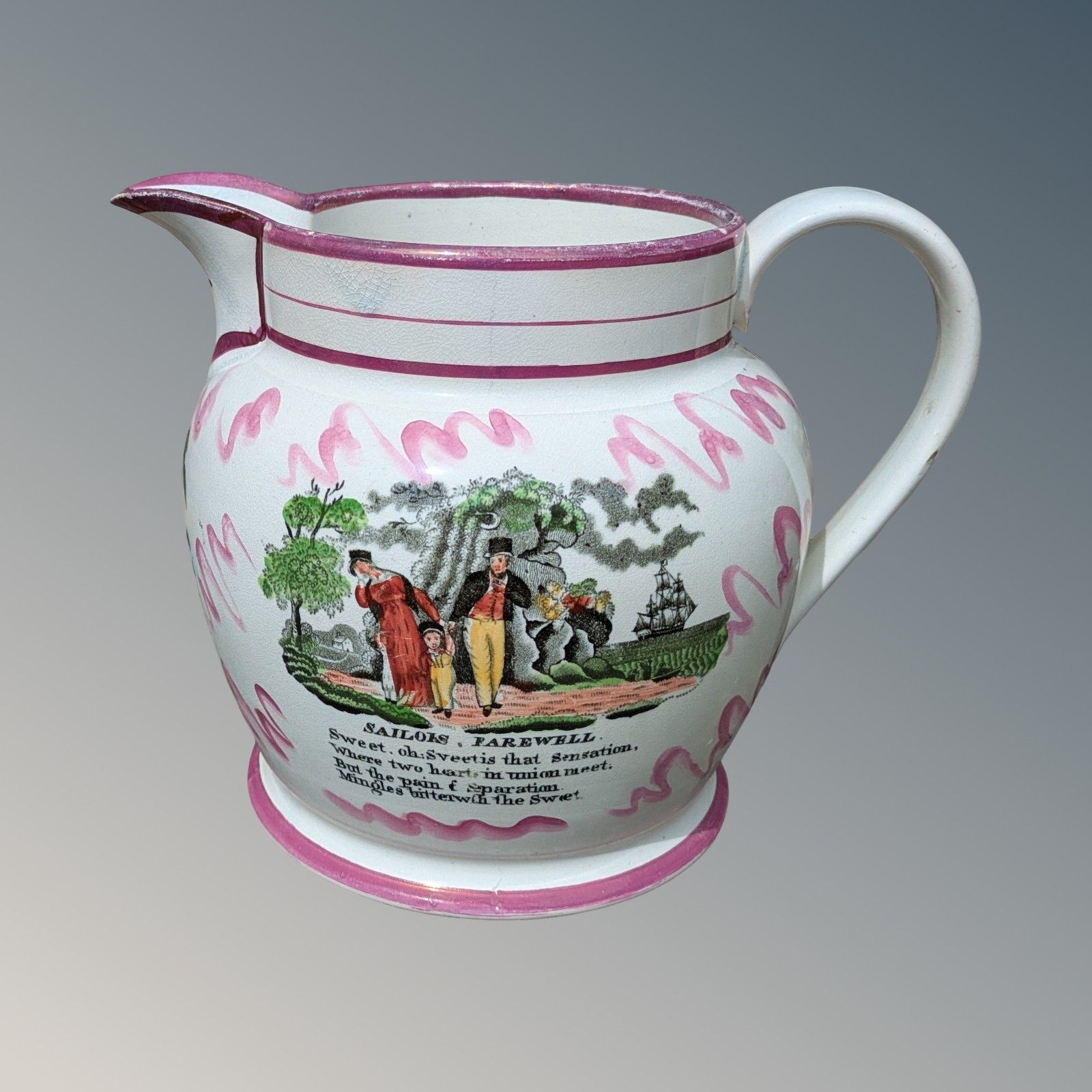 Sunderland Pink Lustre Jug