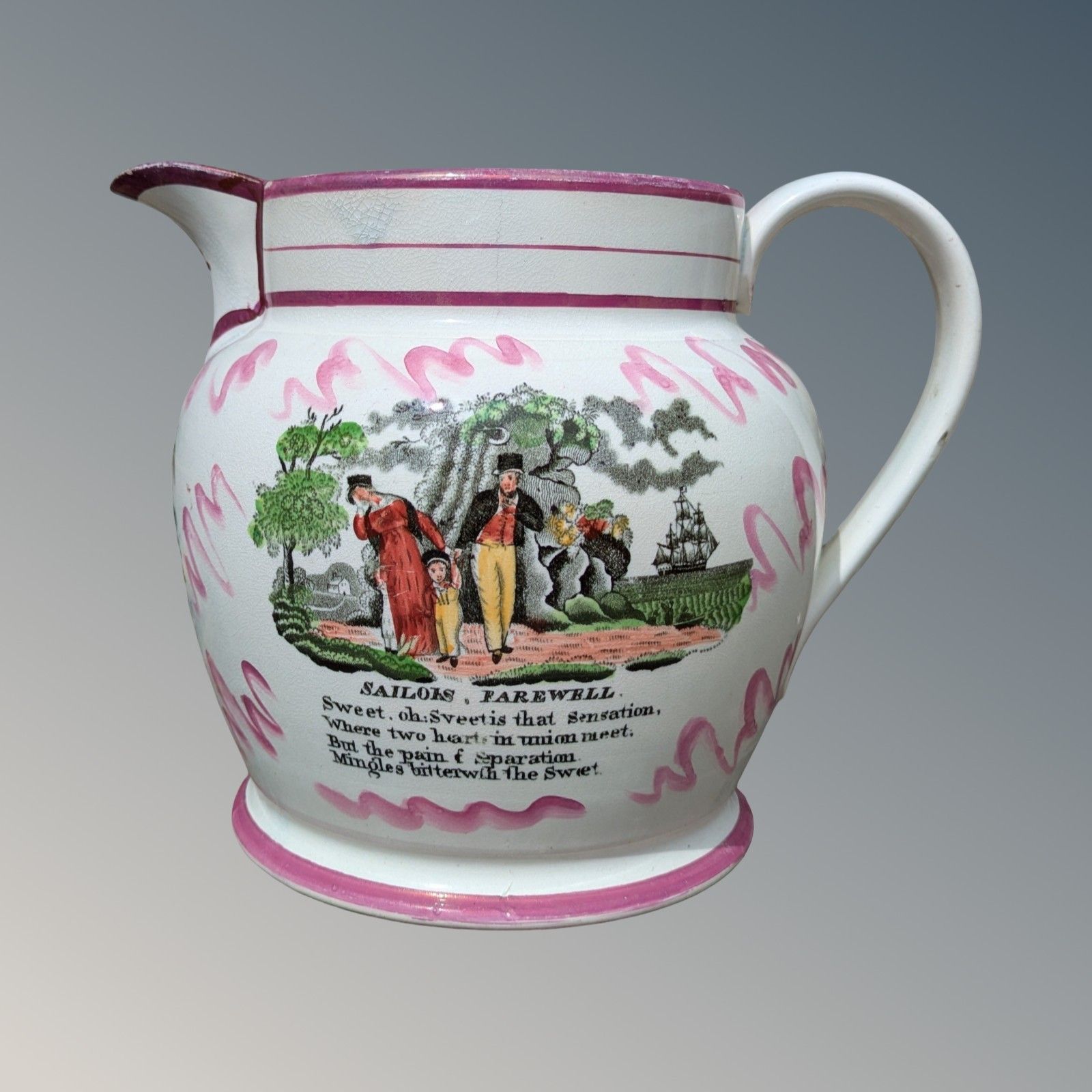 Sunderland Pink Lustre Jug photo Home Decor