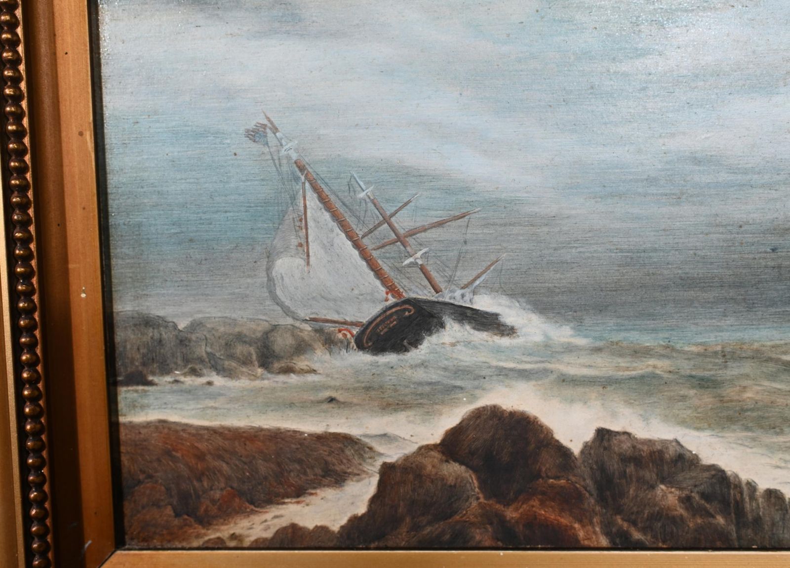 Victorian Oil Painting Sea Scape Signed Chales F.S.A 1880 photo 845.0