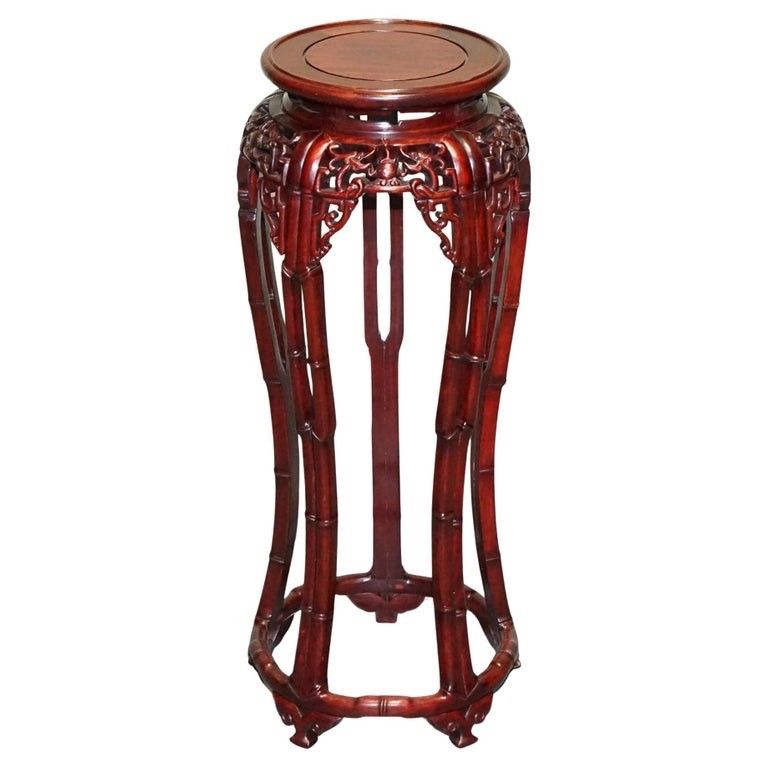Vintage Chinese Carved Hardwood Plant Pedestal Bamboo Motif Shanghai Trademark