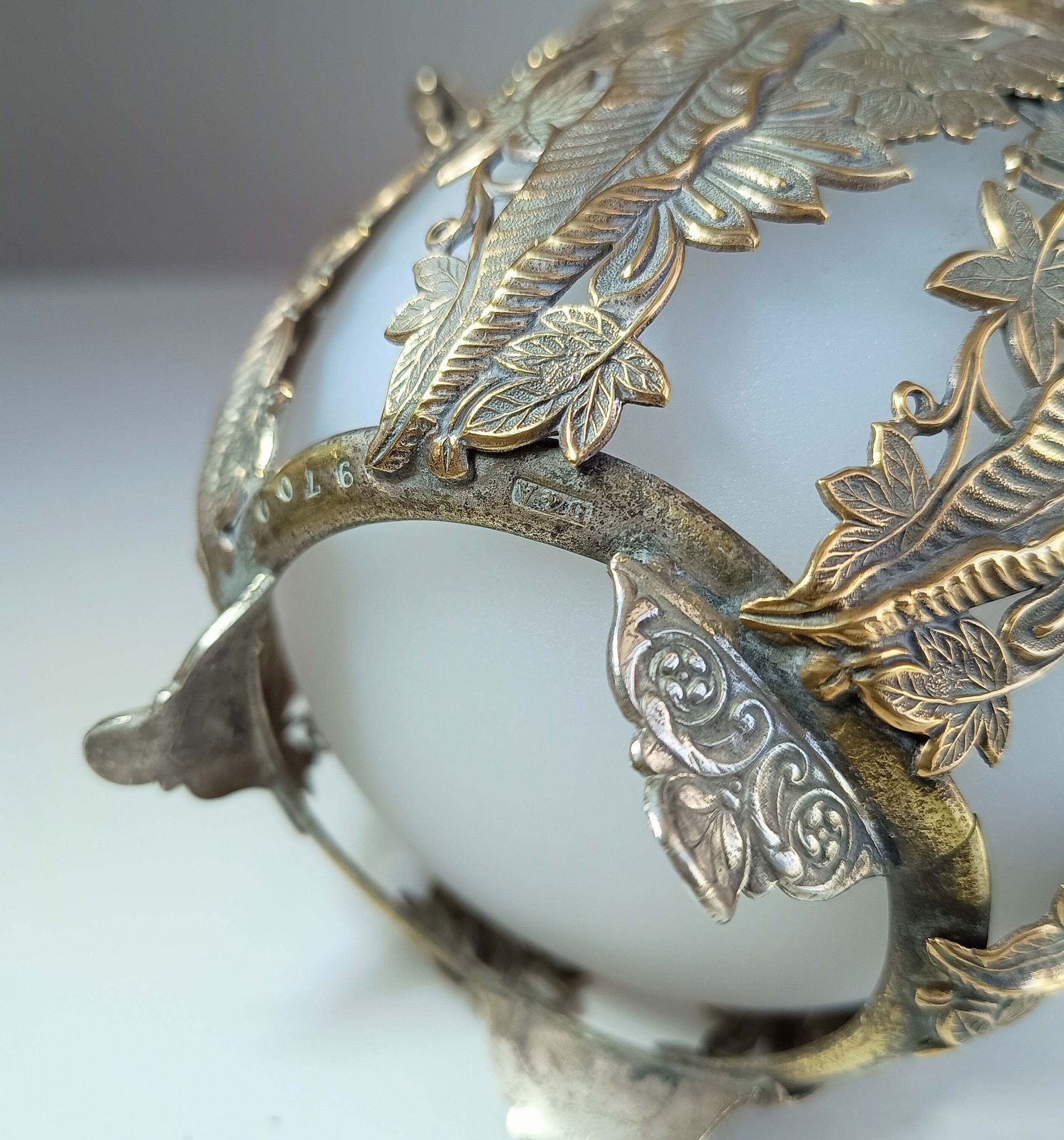 Vintage Aesthetic French Or English Repousse Metal Biscuits Basket With Frosted White Opaline Glass Bowl photo 115.0