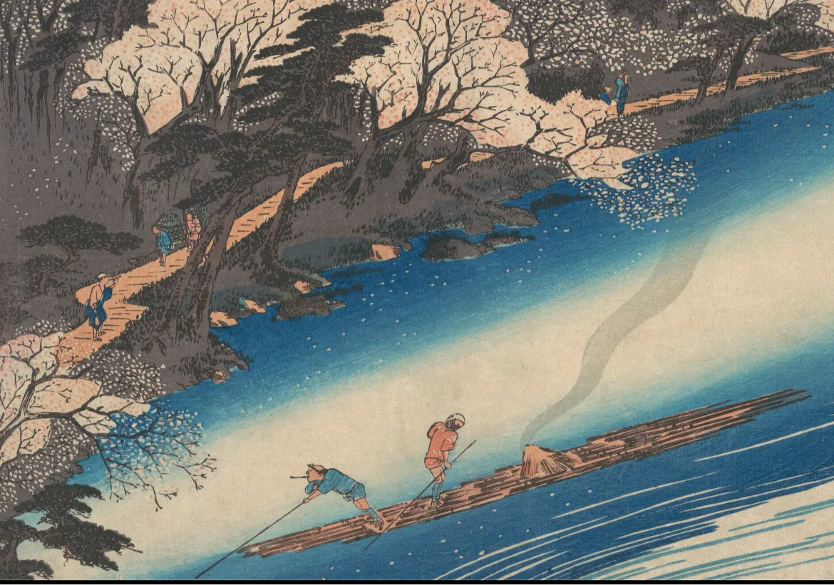 Utagawa Hiroshige   C1830s Cherry Blossoms At Arashiyama, Kyoto Japanese Poster