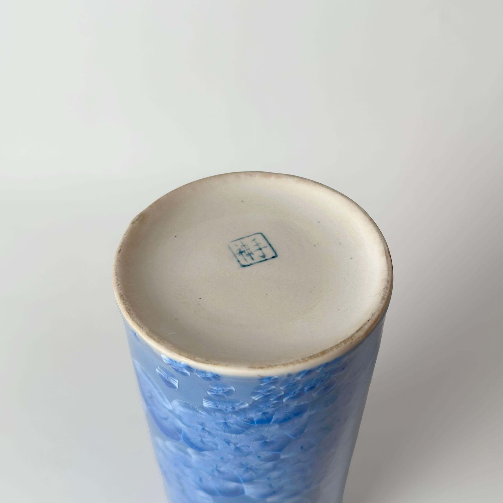 Chinese Monochrome Cornflower Blue Spill Vase With Crystalline Glaze, Circa 1970 photo buy