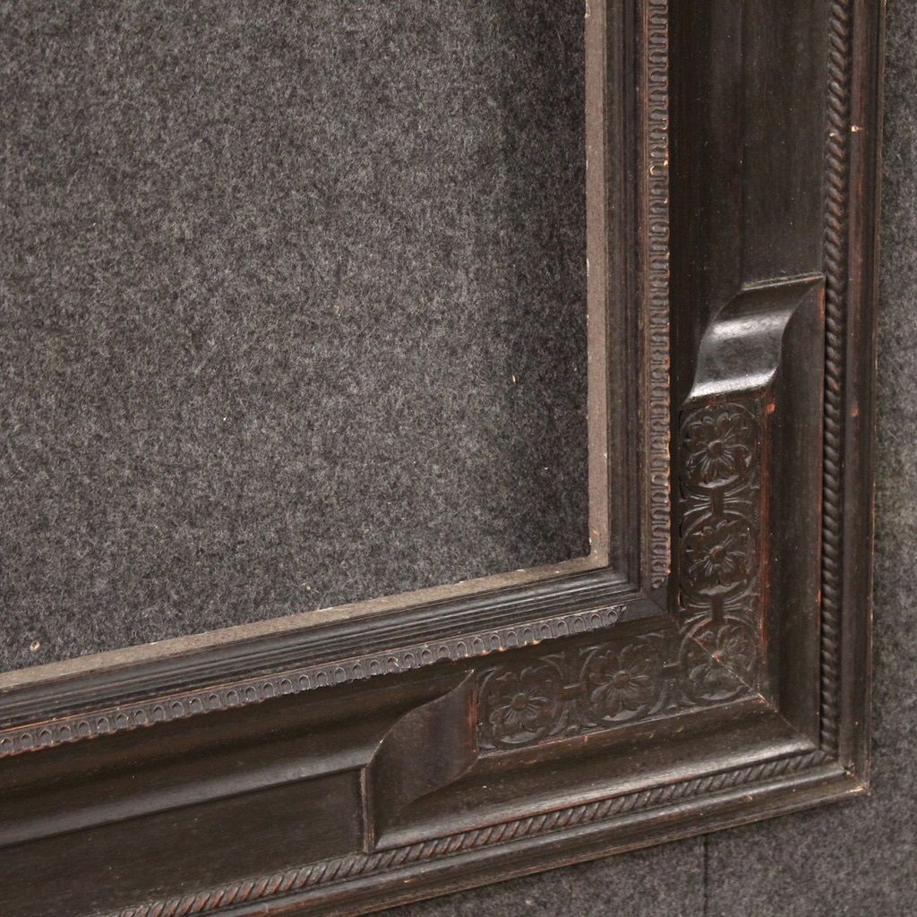 1100.0 20th Century French Wooden Frame photo