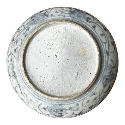 Chinese Ming Dynasty Blue And White Porcelain Plate photo 222.0