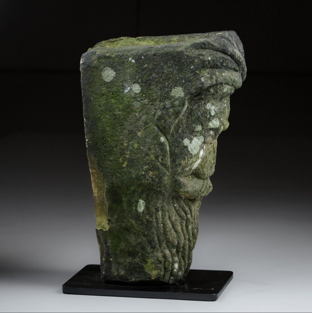 Medieval Carved Stone Head photo 1200.0