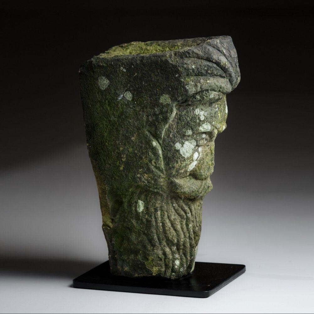 Medieval Carved Stone Head photo vinterior