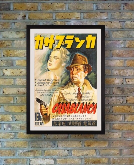 'Casablanca' Original Vintage Movie Poster, Japanese, 1946 photo furniture