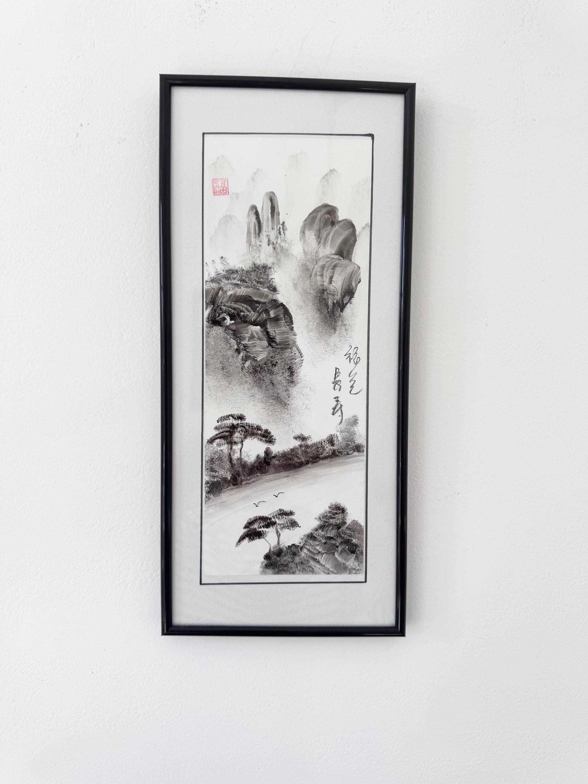 Vintage Chinese Landscape Ink Wash Painting, Original Ink Wash Art photo vinterior