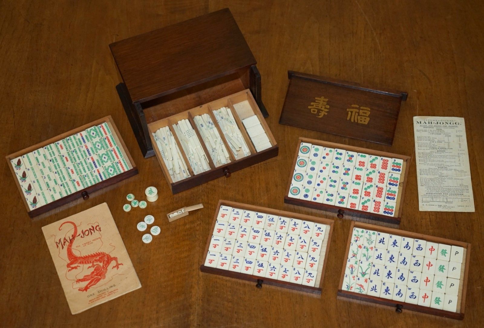 Exquisite Antique 4 Person Mahjong Suite Circa 1920's Chinese Export With Dice photo furniture