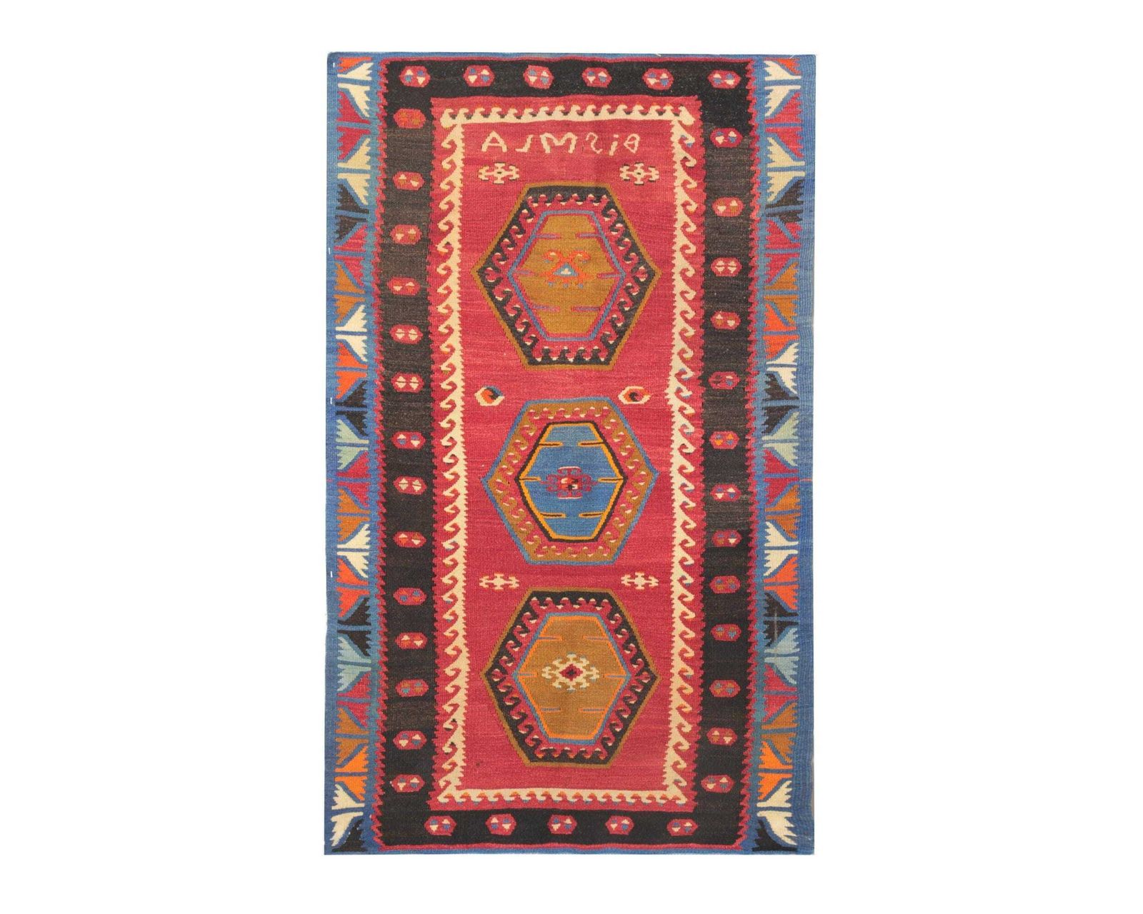 Small Turkish Kilim Rug Wool Medallion Flatweave Antique Carpet 1940s, 4'3" × 2'5" Ft