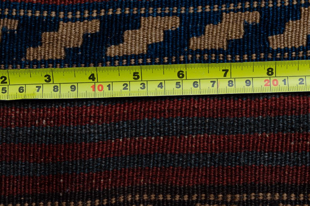 Vintage Qashqai Kilim Rug 243x143cm photo furniture