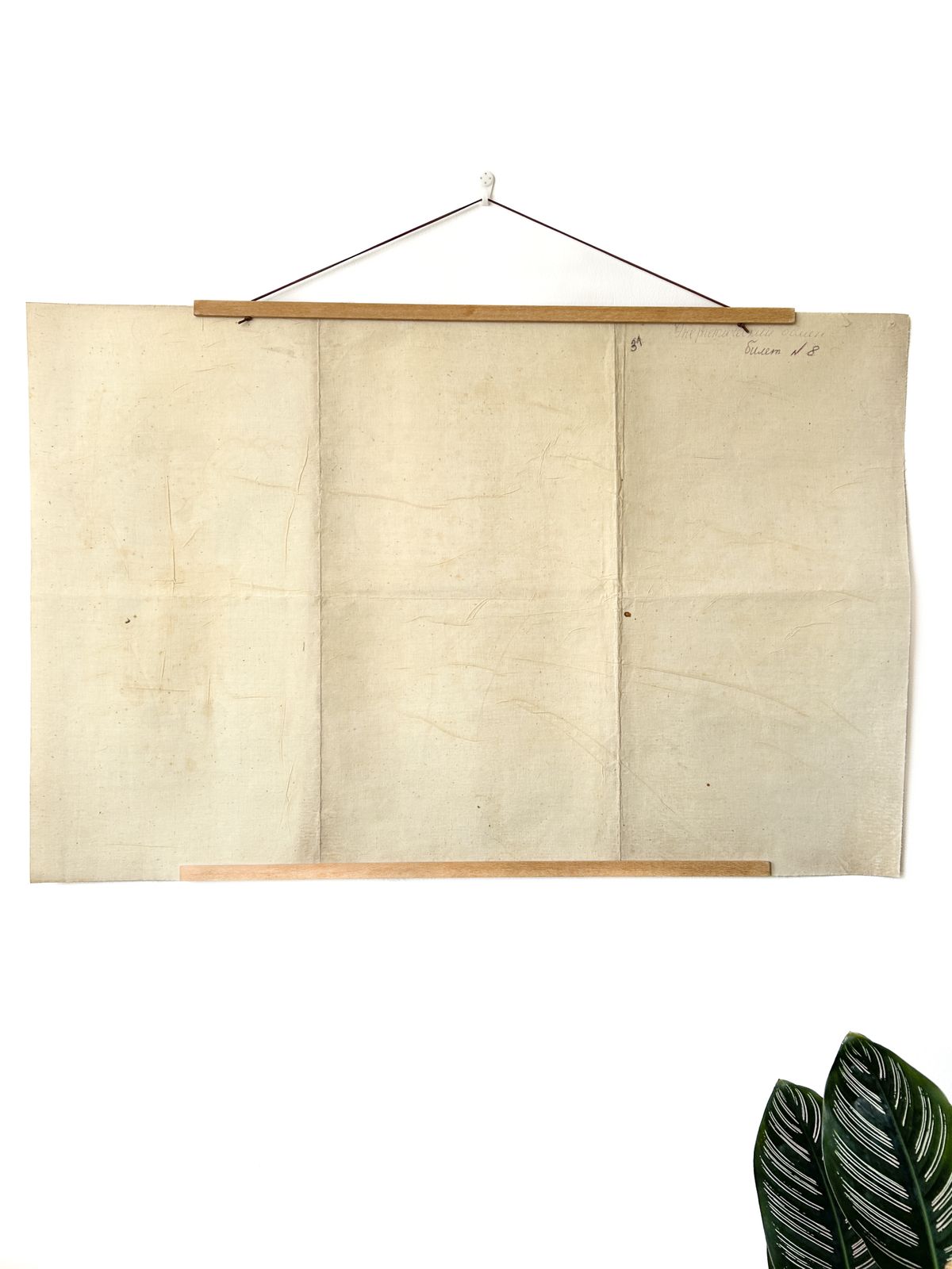 photo for sale 1978 Original Soviet Vintage Biology School Chart "Carbohydrate Metabolism" Paper On Linen, Ussr Mid Century Educational Poster